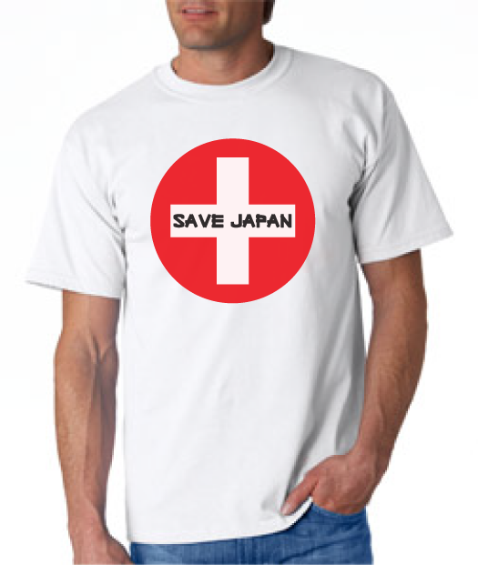 Save Japan Tsunami Relief  Tshirt: White With Black and Red Print - TshirtNow.net