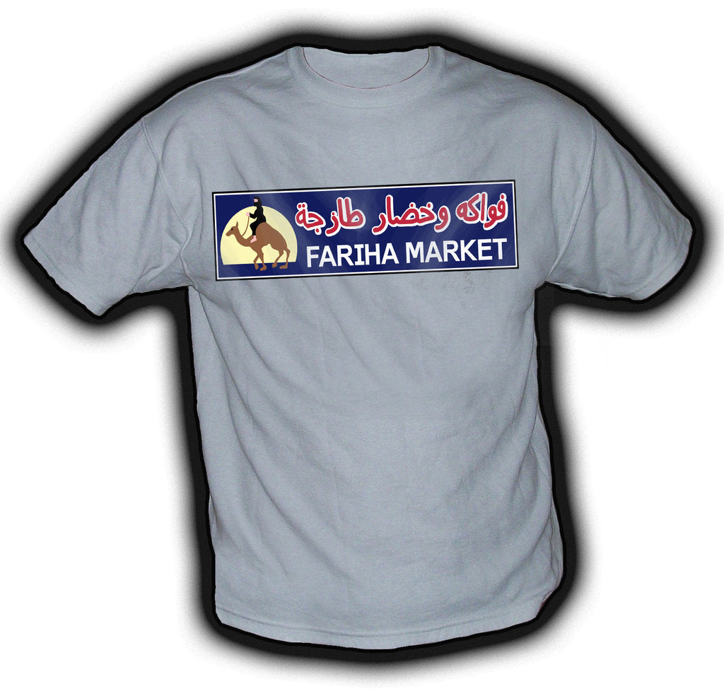Fariha Market, Tshirt, Mw2  Modern Warfare 2 - TshirtNow.net - 1