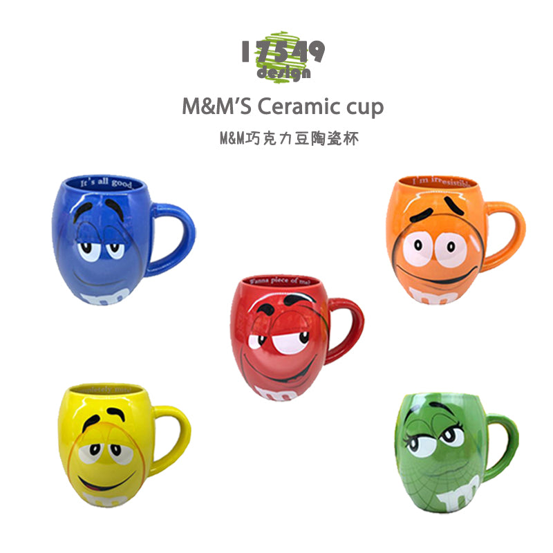 Creative And Stylish All New Beans Expression Ceramic Coffee/Tea Mugs